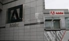 adobe,-gsa-ink-access-and-discount-software-pact
