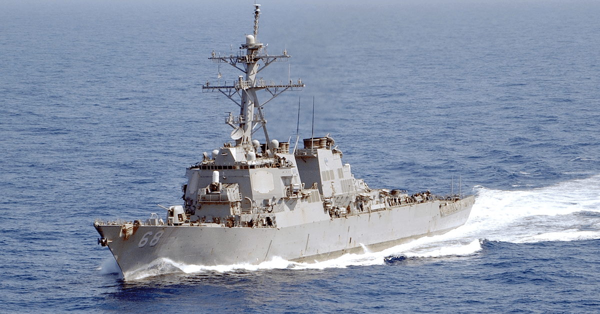 bae-systems’-florida-shipyard-wins-$108.6m-contract-for-uss-the-sullivans-dsra
