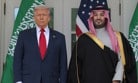 us-and-saudi-arabia-commit-to-new-ai-agreement